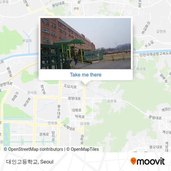 대인고등학교 map