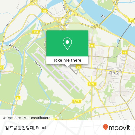 김포공항전망대 map