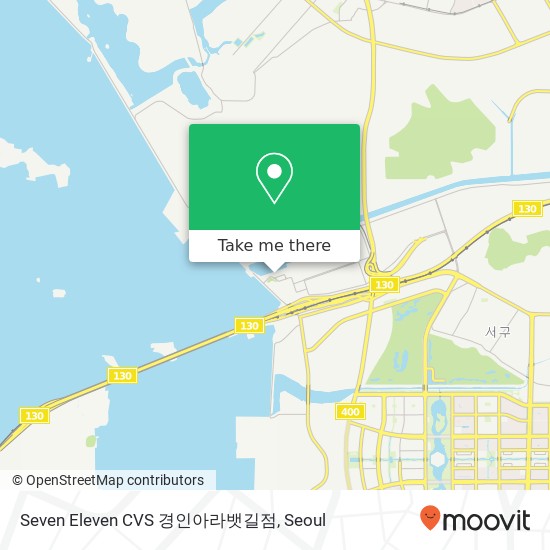Seven Eleven CVS 경인아라뱃길점 map