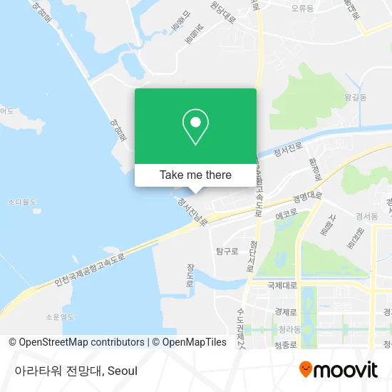 아라타워 전망대 map