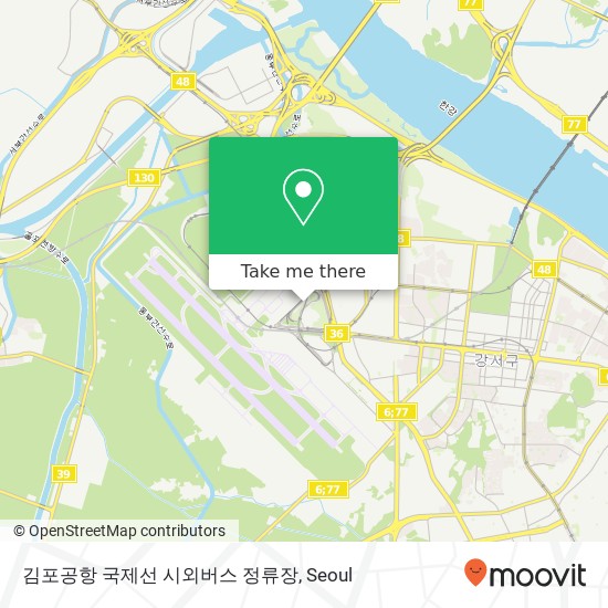 김포공항 국제선 시외버스 정류장 map