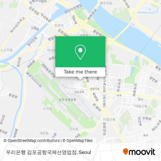 우리은행 김포공항국제선영업점 map