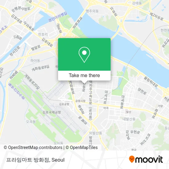 프라임마트 방화점 map