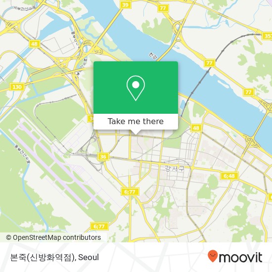 본죽(신방화역점) map