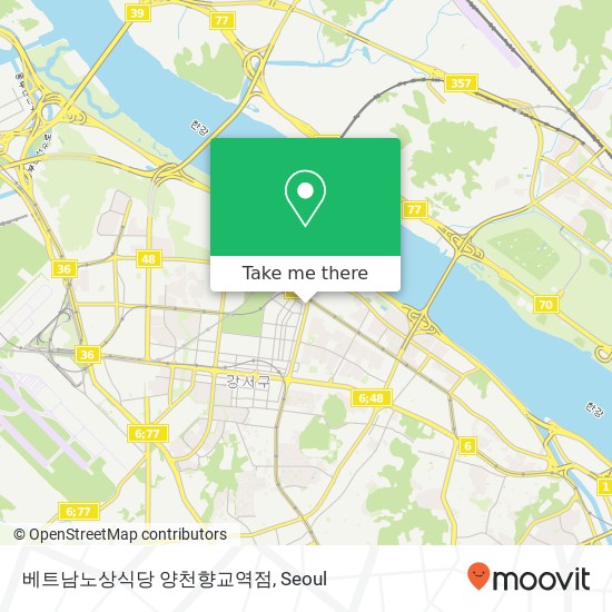 베트남노상식당 양천향교역점 map