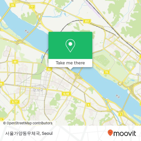 서울가양동우체국 map