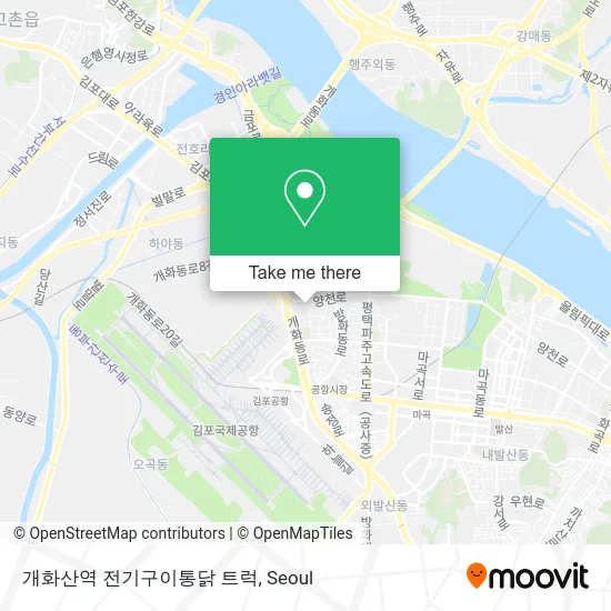 개화산역 전기구이통닭 트럭 map