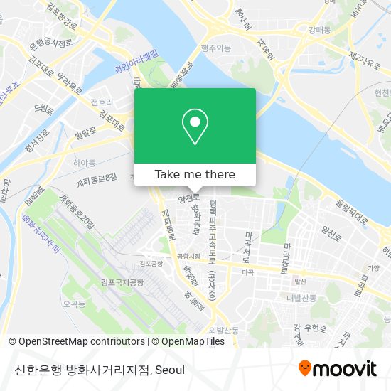 신한은행 방화사거리지점 map