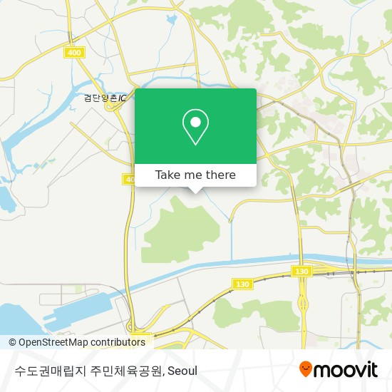 수도권매립지 주민체육공원 map