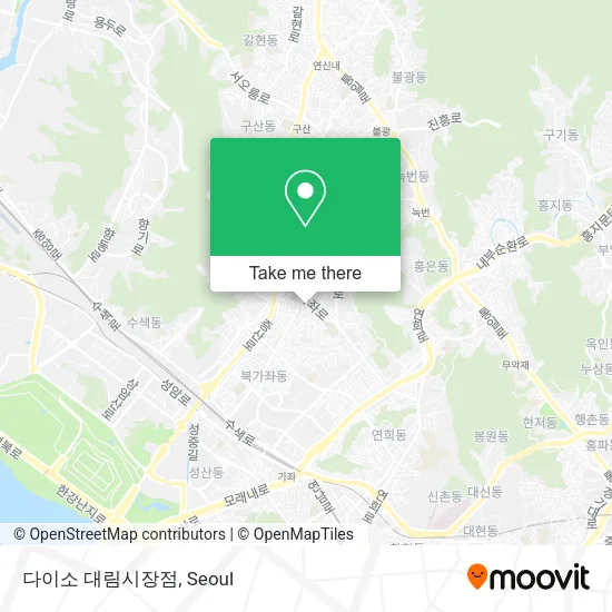 다이소 대림시장점 map