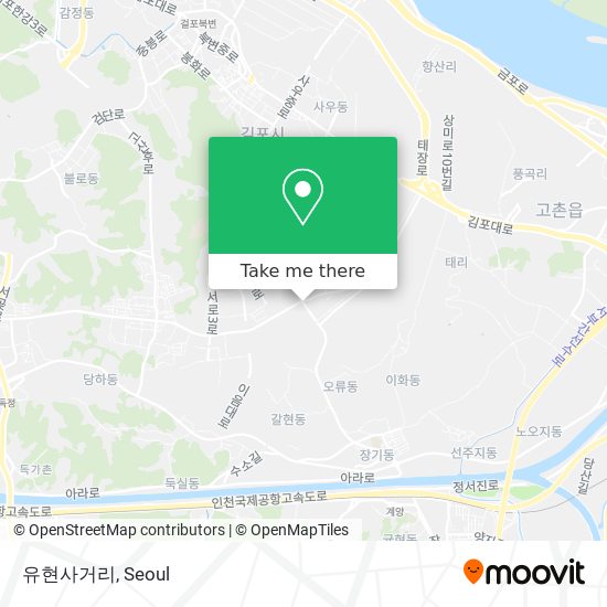 유현사거리 map
