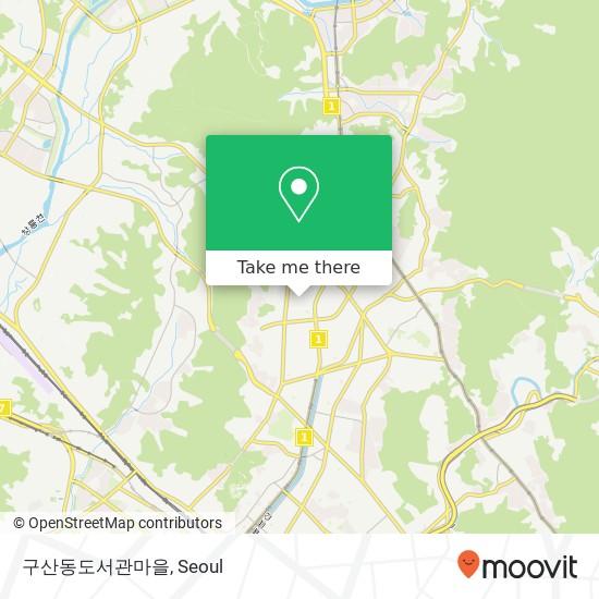 구산동도서관마을 map