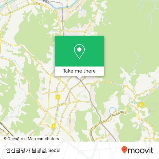 완산골명가 불광점 map