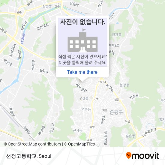 선정고등학교 map