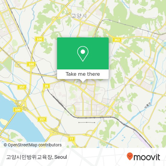 고양시민방위교육장 map