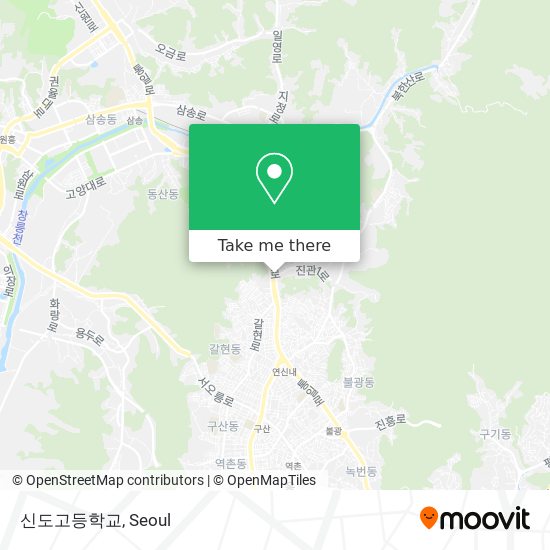 신도고등학교 map