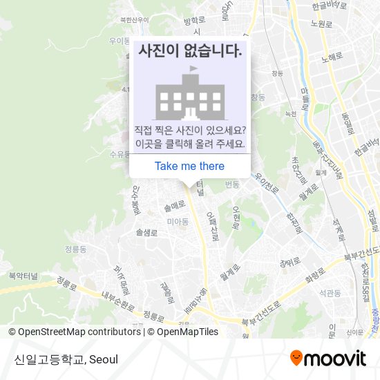 신일고등학교 map