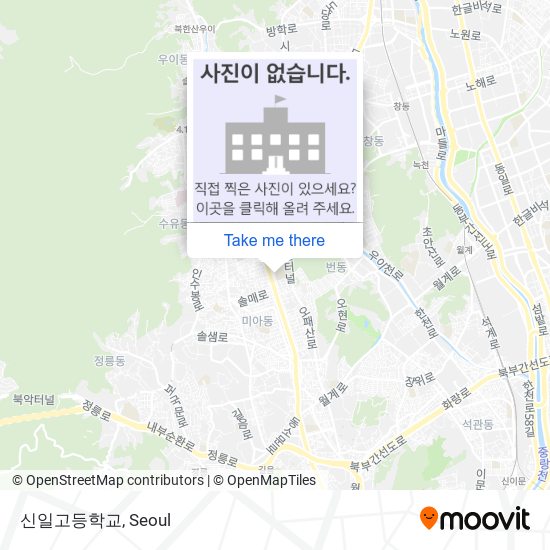 신일고등학교 map