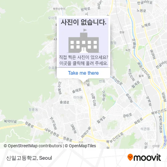 신일고등학교 map