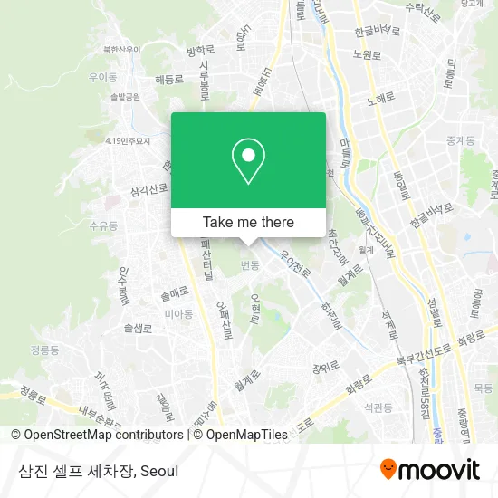삼진 셀프 세차장 map