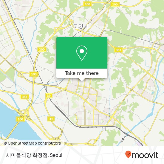 새마을식당 화정점 map