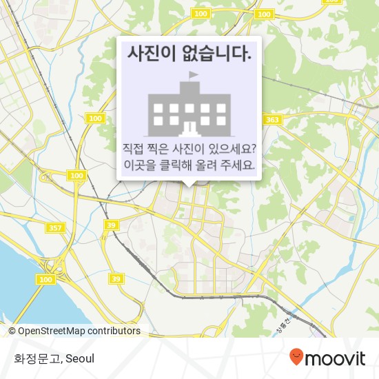 화정문고 map