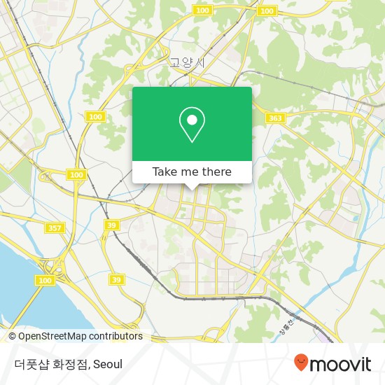 더풋샵 화정점 map