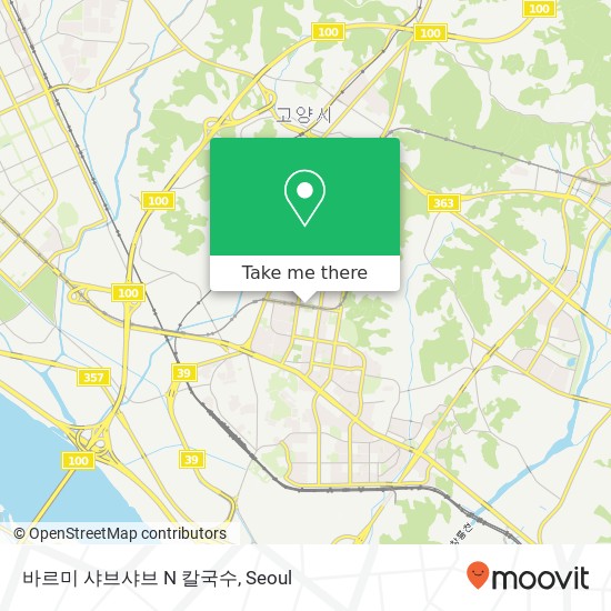 바르미 샤브샤브 N 칼국수 map