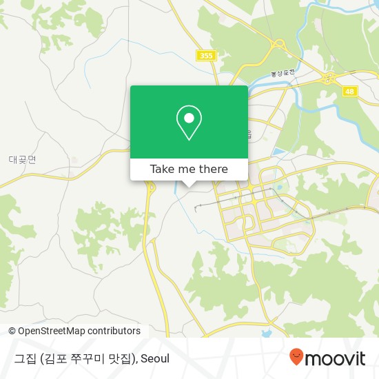 그집 (김포 쭈꾸미 맛집) map