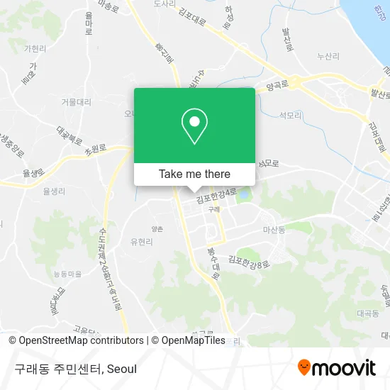 구래동 주민센터 map
