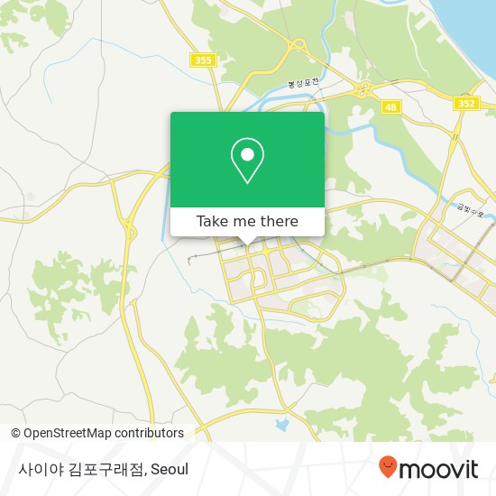사이야 김포구래점 map