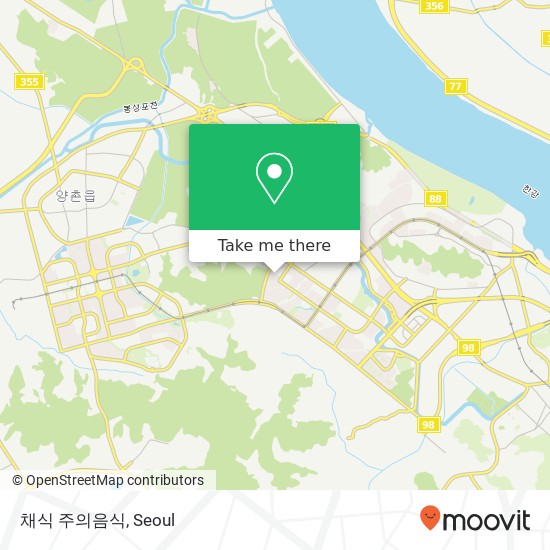 채식 주의음식 map