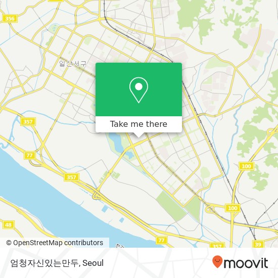 엄청자신있는만두 map