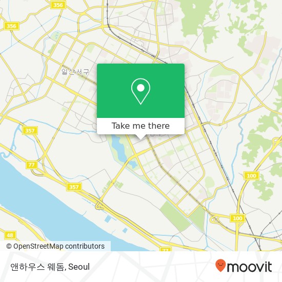 앤하우스 웨돔 map