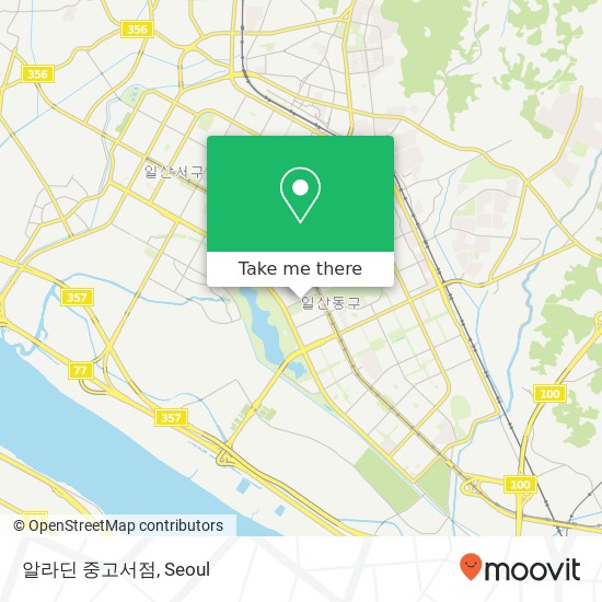 알라딘 중고서점 map