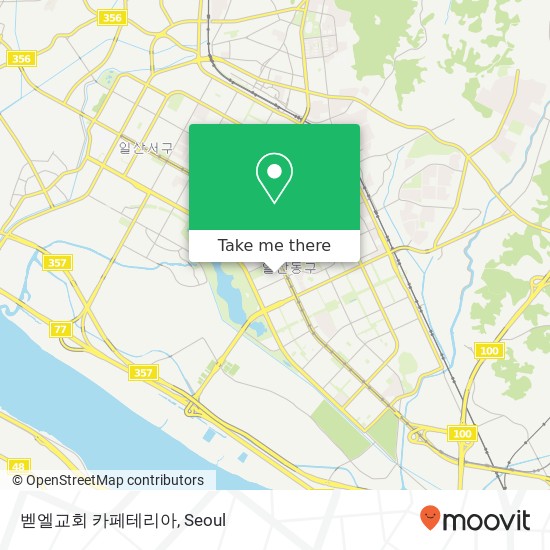 벧엘교회 카페테리아 map