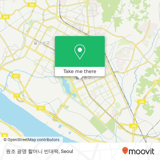 원조 광명 할머니 빈대떡 map