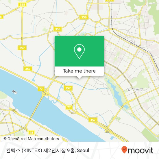 킨텍스 (KINTEX) 제2전시장 9홀 map