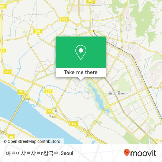 바르미샤브샤브n칼국수 map