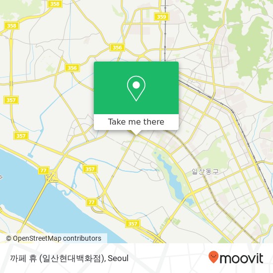 까페 휴 (일산현대백화점) map