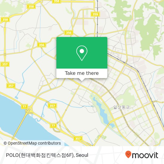 POLO(현대백화점킨텍스점6F) map