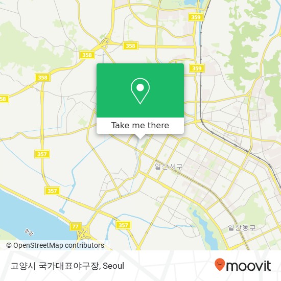 고양시 국가대표야구장 map