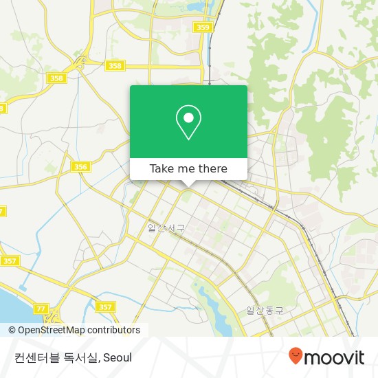 컨센터블 독서실 map