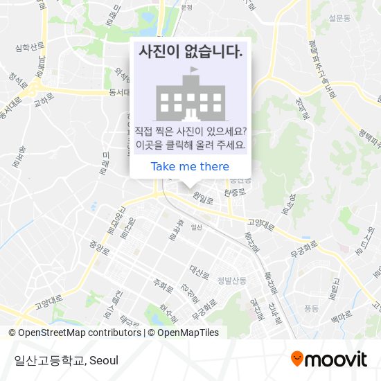 일산고등학교 map