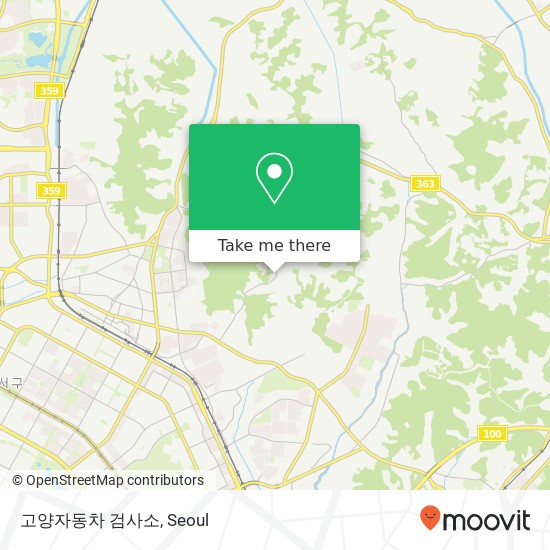 고양자동차 검사소 map