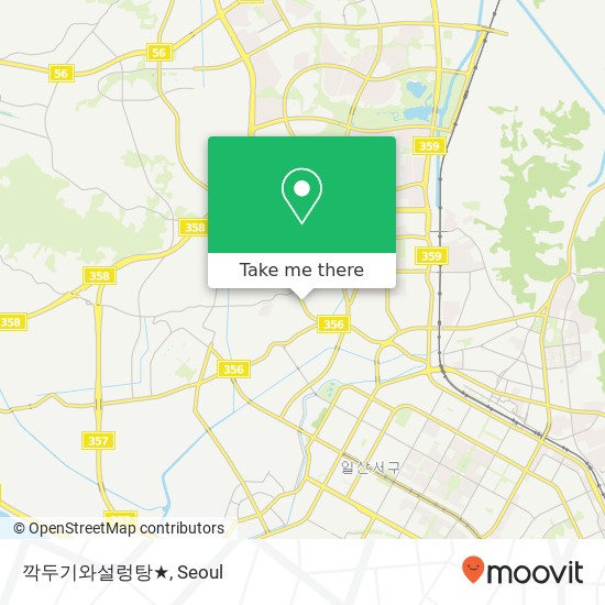 깍두기와설렁탕★ map