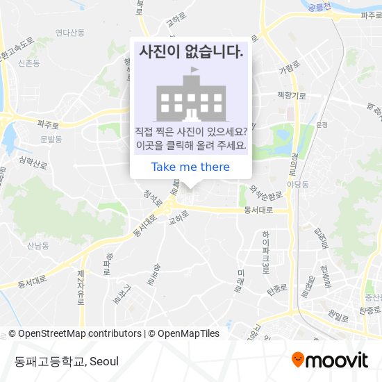 동패고등학교 map