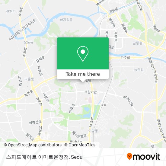 스피드메이트 이마트운정점 map