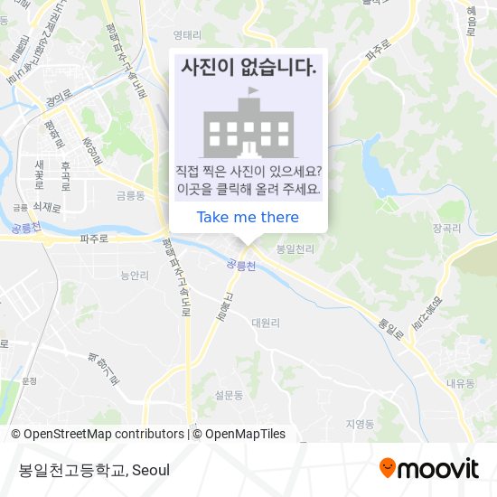 봉일천고등학교 map