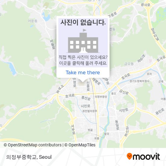 의정부중학교 map